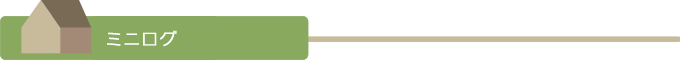 ttl_camp_minilog